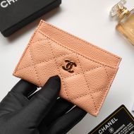 Chanel AP0213 Classic Card Holder in Grained Calfskin Khaki