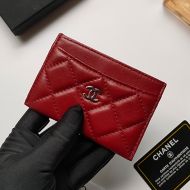 Chanel AP0213 Classic Card Holder in Shiny Calfskin Burgundy