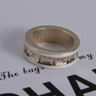 Chanel Engraved Jacquard Logo Ring in Brass and Enamel Gold/White