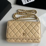 Chanel Flap Clutch with Chain in Lambskin Khaki/Gold