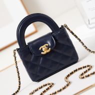 Chanel AP3435 Kelly Clutch with Chain in Shiny Calfskin Navy Blue