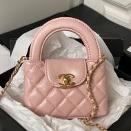 Chanel AP3435 Kelly Clutch with Chain in Shiny Calfskin Pink