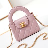 Chanel AP3435 Kelly Clutch with Chain in Shiny Calfskin Pink/Gold