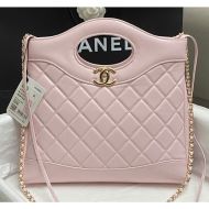 Chanel AS4853 Large 31 Shopping Bag in Shiny Crumpled Calfskin Pink