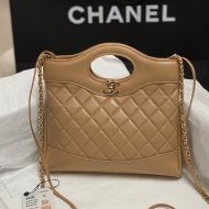 Chanel AS4133 Mini 31 Shopping Bag in Shiny Crumpled Calfskin Khaki