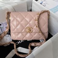 Chanel AS4423 Mini Flap Shoulder Bag with Woven Logo in Shiny Crumpled Calfskin Pink