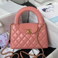 Chanel AS4416 Mini Kelly Shopping Bag with Chain in Shiny Crumpled Calfskin Cherry