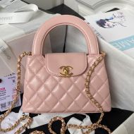 Chanel AS4416 Mini Kelly Shopping Bag with Chain in Shiny Crumpled Calfskin Pink