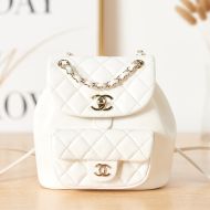 Chanel AS2908 Small Duma Backpack with Woven Chain Strap in Lambskin White/Gold