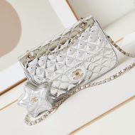 Chanel AS4648 Small Flap Crossbody Bag with Star Coin Purse in Mirror Calfskin Silver