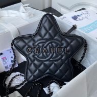 Chanel AS4579 Small Star Chain Crossbody Bag with Chanel Logo in Crumpled Lambskin Black/Silver