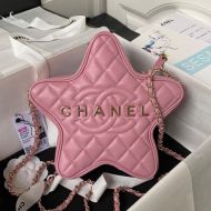 Chanel AS4579 Small Star Chain Crossbody Bag with Chanel Logo in Crumpled Lambskin Pink/Gold