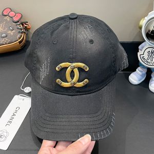 Chanel Baseball Cap with Multiple Logo in Distressed Denim Black