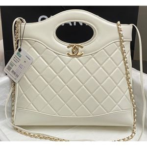 Chanel AS4853 Large 31 Shopping Bag in Shiny Crumpled Calfskin White