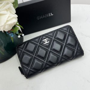 Chanel Large Long Zipped Bifold Wallet in Lambskin Black/Silver