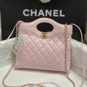 Chanel AS4133 Mini 31 Shopping Bag in Shiny Crumpled Calfskin Pink