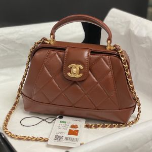 Chanel AS4109 Mini Flap Doctor Handbag with Chain in Shiny Calfskin Brown