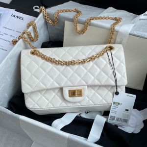 Chanel AS7586 Small 2.55 Reissue Shoulder Bag with Chanel Signature in Aged Calfskin White