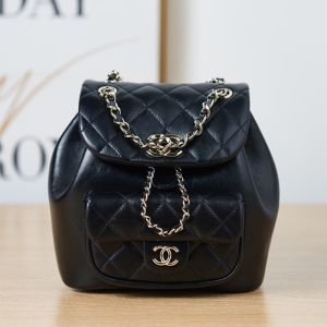 Chanel AS2908 Small Duma Backpack with Woven Chain Strap in Lambskin Black/Silver