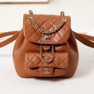 Chanel AS2908 Small Duma Backpack with Woven Chain Strap in Lambskin Brown