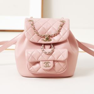 Chanel AS2908 Small Duma Backpack with Woven Chain Strap in Lambskin Pink