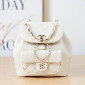 Chanel AS2908 Small Duma Backpack with Woven Chain Strap in Lambskin White/Silver