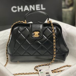 Chanel AS4959 Small Flap Doctor Handbag with Chain in Shiny Calfskin Black