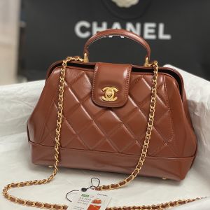 Chanel AS4959 Small Flap Doctor Handbag with Chain in Shiny Calfskin Brown