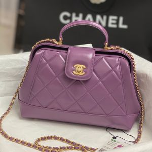 Chanel AS4959 Small Flap Doctor Handbag with Chain in Shiny Calfskin Purple