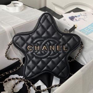 Chanel AS4579 Small Star Chain Crossbody Bag with Chanel Logo in Crumpled Lambskin Black/Gold