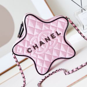 Chanel AS4579 Small Star Chain Crossbody Bag with Chanel Logo in Satin Pink