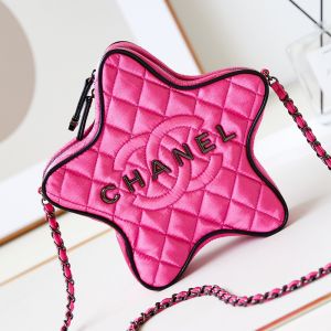 Chanel AS4579 Small Star Chain Crossbody Bag with Chanel Logo in Satin Rose